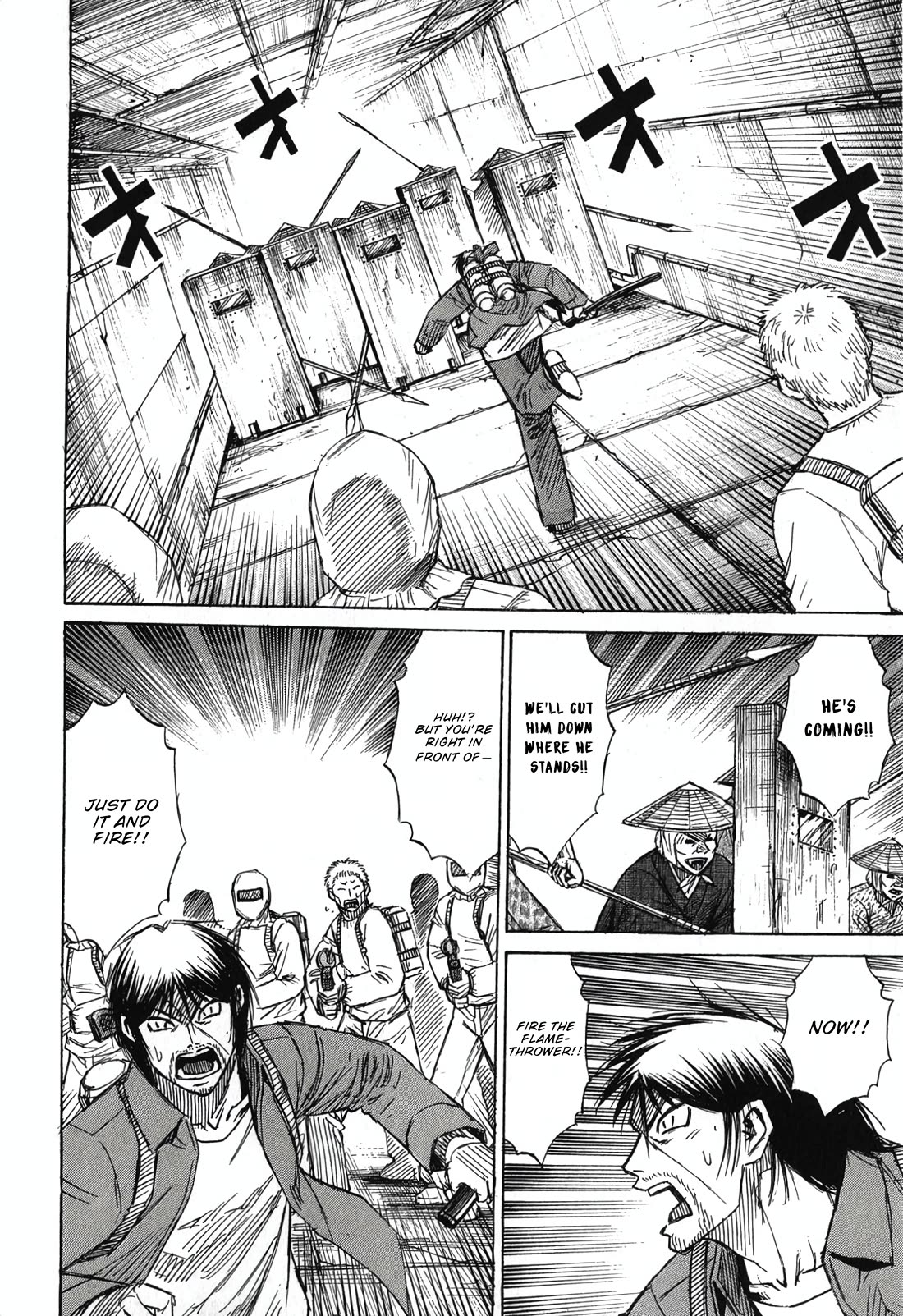 Higanjima - Saigo no 47 Hiai chapter 137 page 16