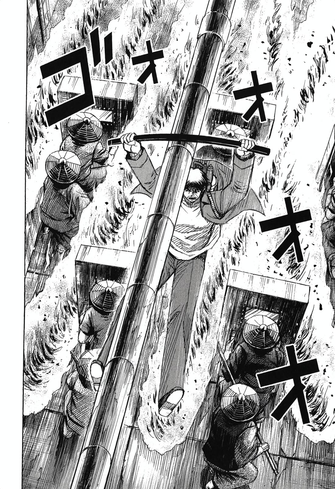 Higanjima - Saigo no 47 Hiai chapter 137 page 18