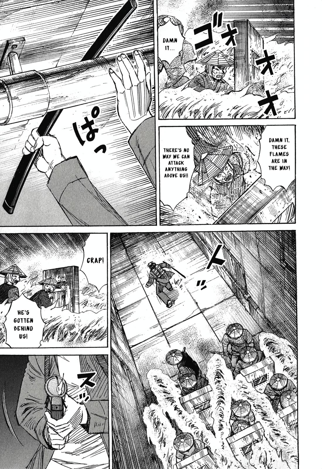 Higanjima - Saigo no 47 Hiai chapter 137 page 19