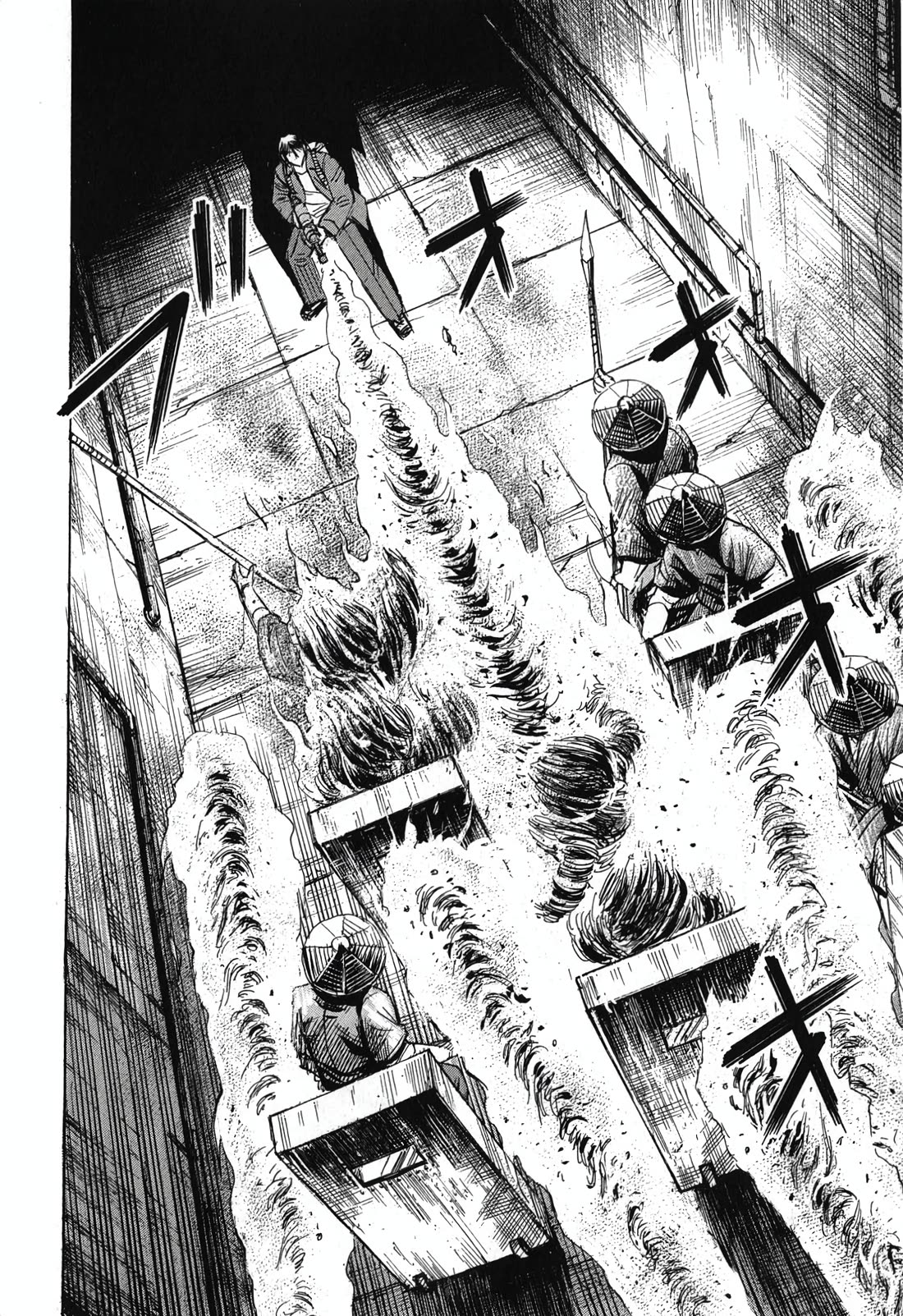 Higanjima - Saigo no 47 Hiai chapter 137 page 20