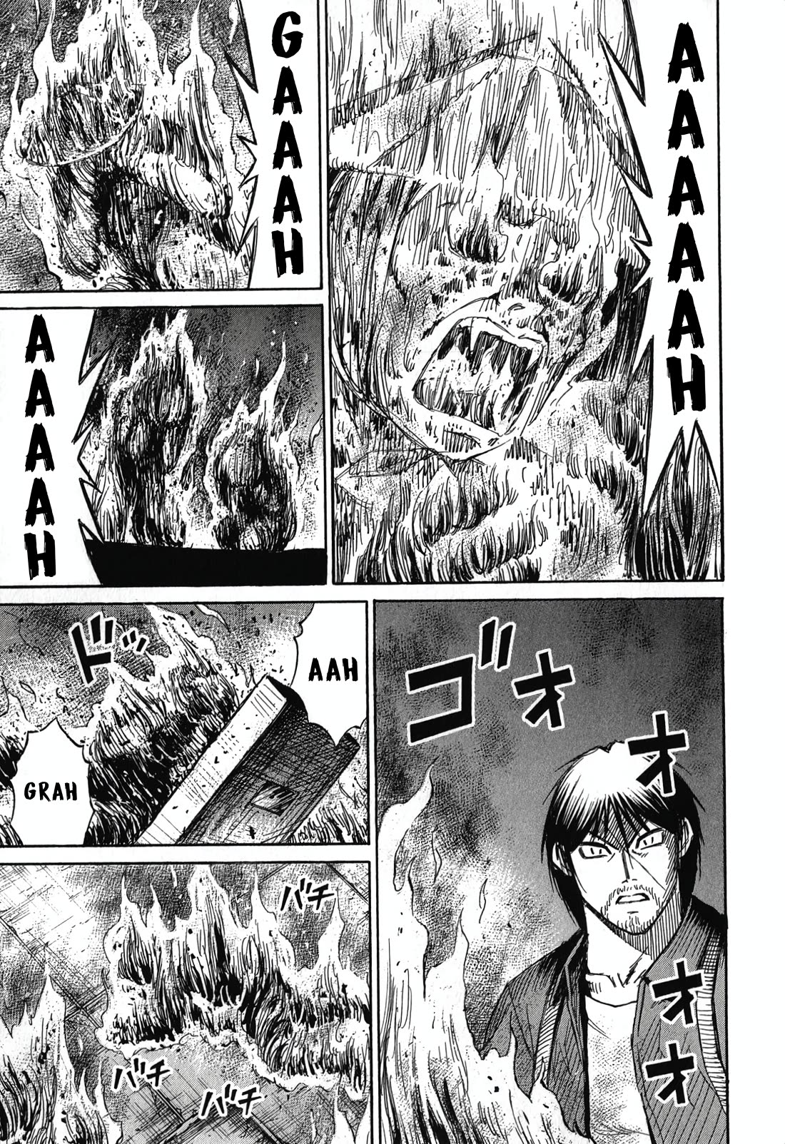 Higanjima - Saigo no 47 Hiai chapter 137 page 21