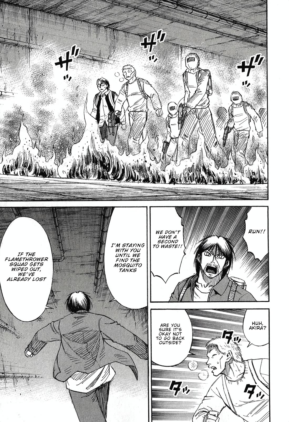 Higanjima - Saigo no 47 Hiai chapter 137 page 23