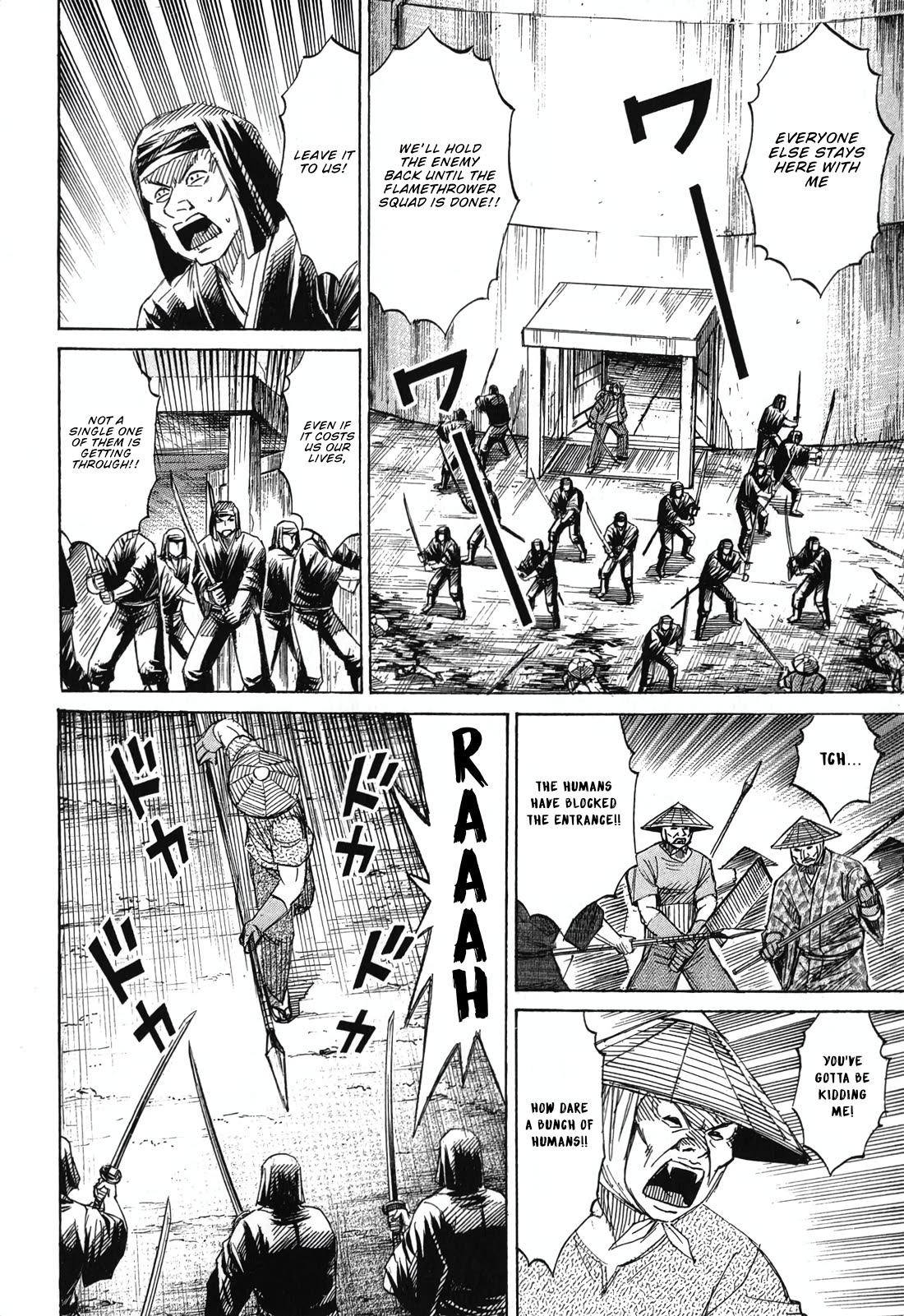 Higanjima - Saigo no 47 Hiai chapter 137 page 8