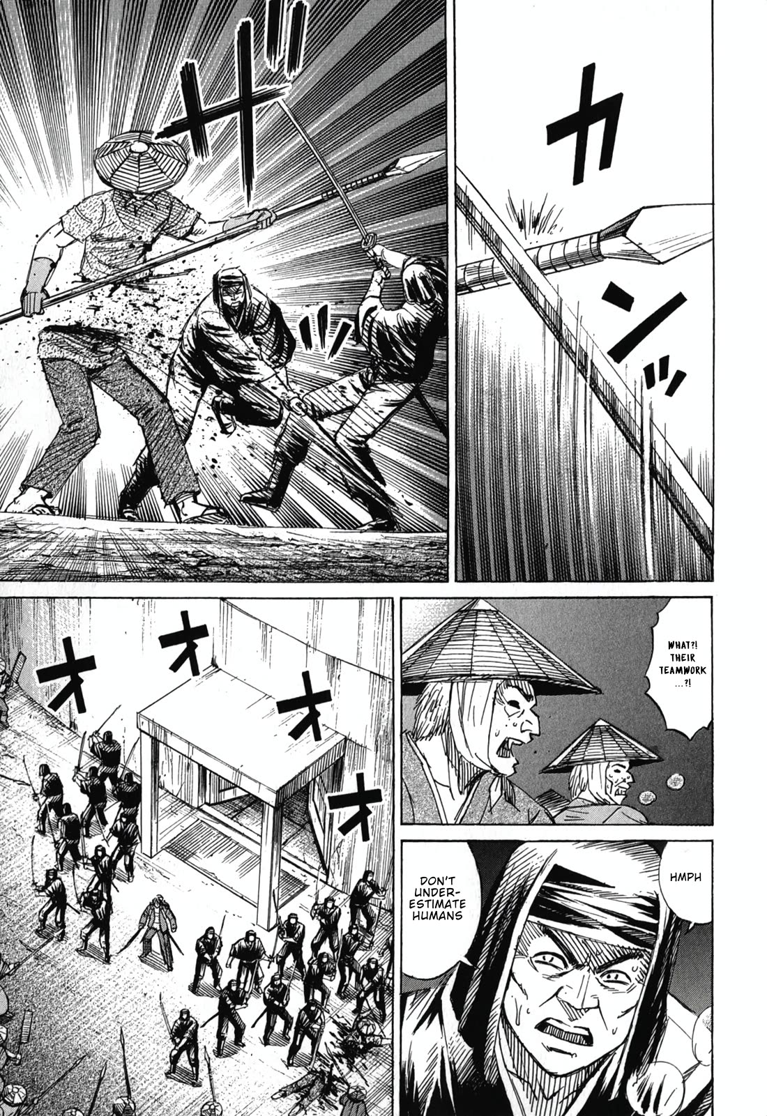 Higanjima - Saigo no 47 Hiai chapter 137 page 9