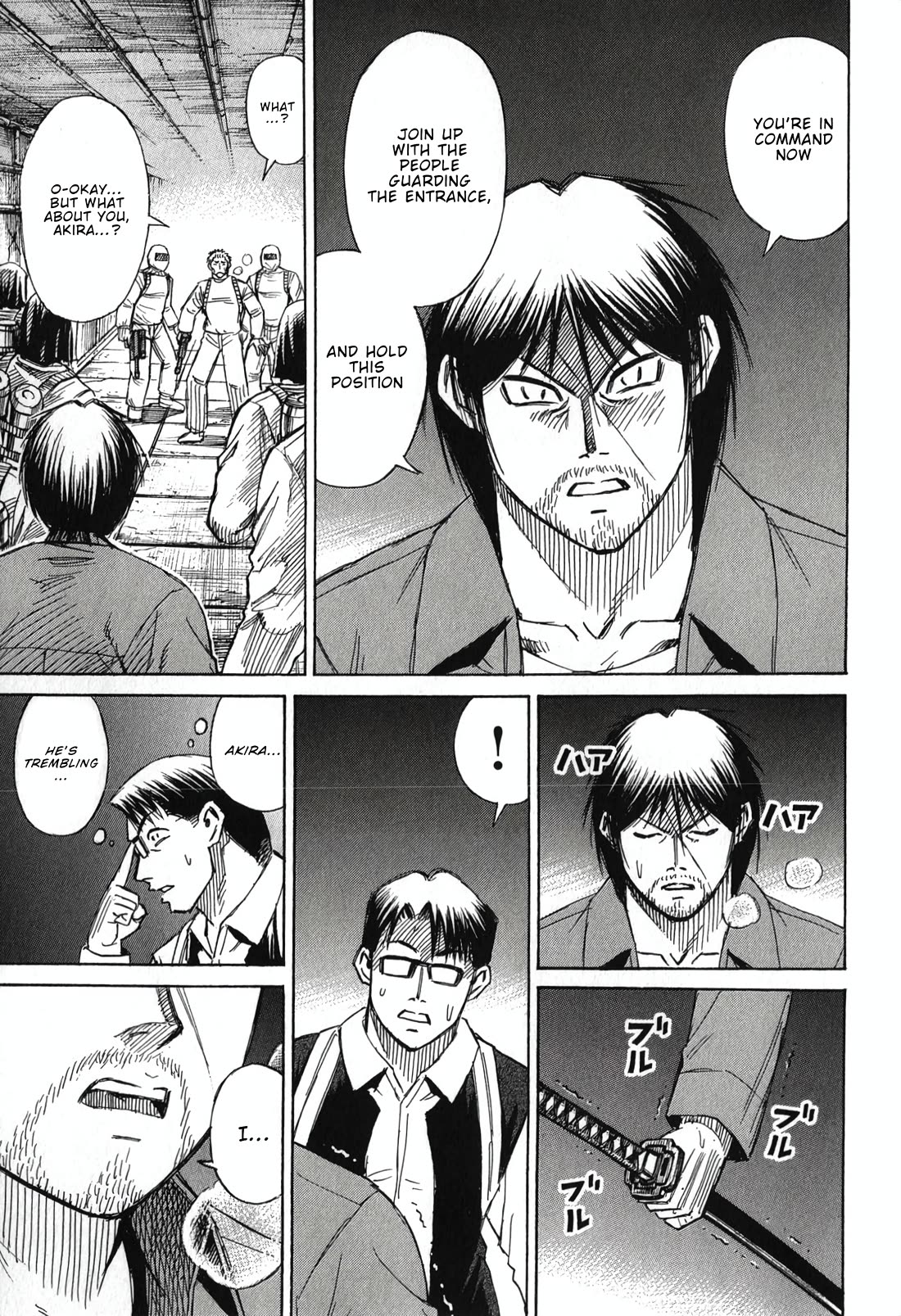 Higanjima - Saigo no 47 Hiai chapter 138 page 13