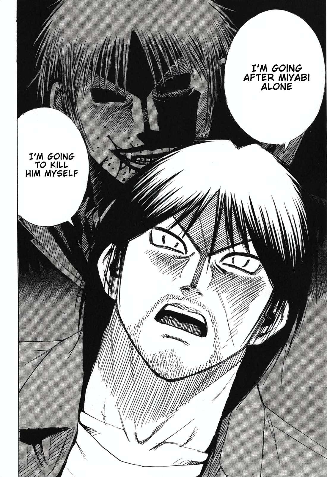 Higanjima - Saigo no 47 Hiai chapter 138 page 14