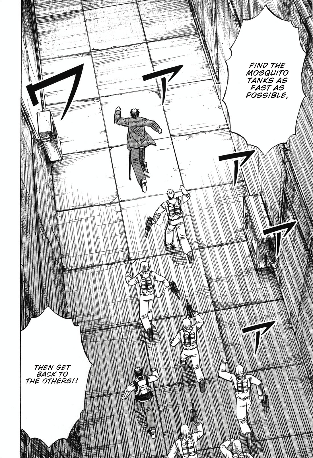 Higanjima - Saigo no 47 Hiai chapter 138 page 2