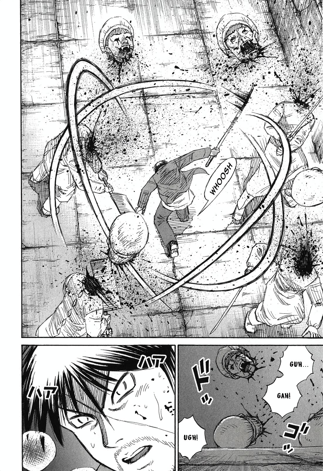 Higanjima - Saigo no 47 Hiai chapter 138 page 4