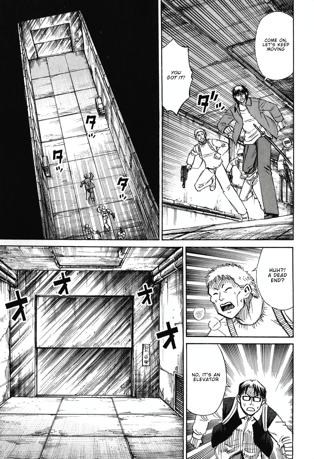 Higanjima - Saigo no 47 Hiai chapter 138 page 5