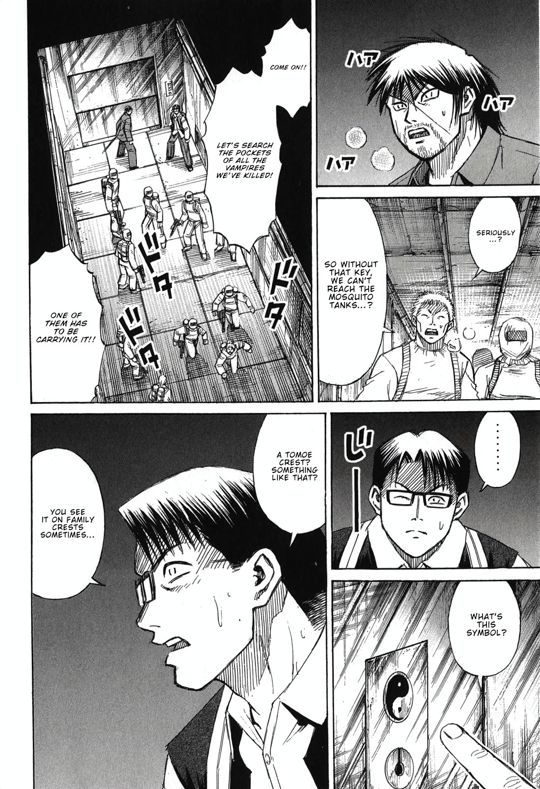 Higanjima - Saigo no 47 Hiai chapter 138 page 8