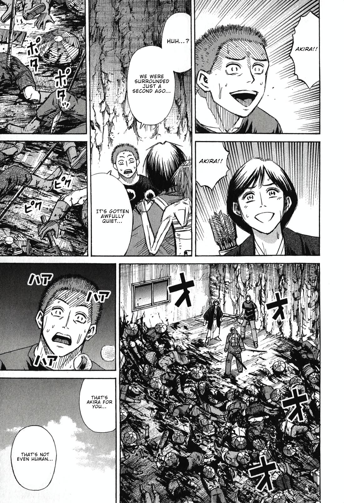 Higanjima - Saigo no 47 Hiai chapter 139 page 11