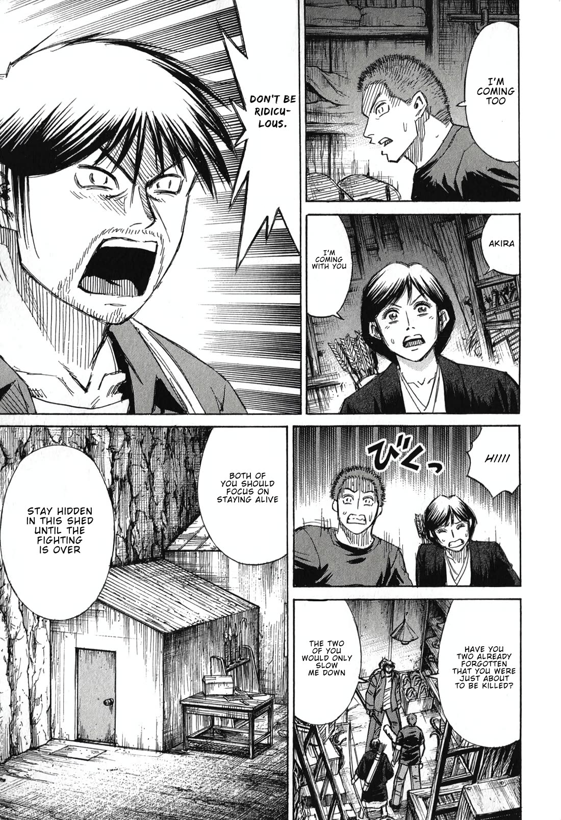 Higanjima - Saigo no 47 Hiai chapter 139 page 13