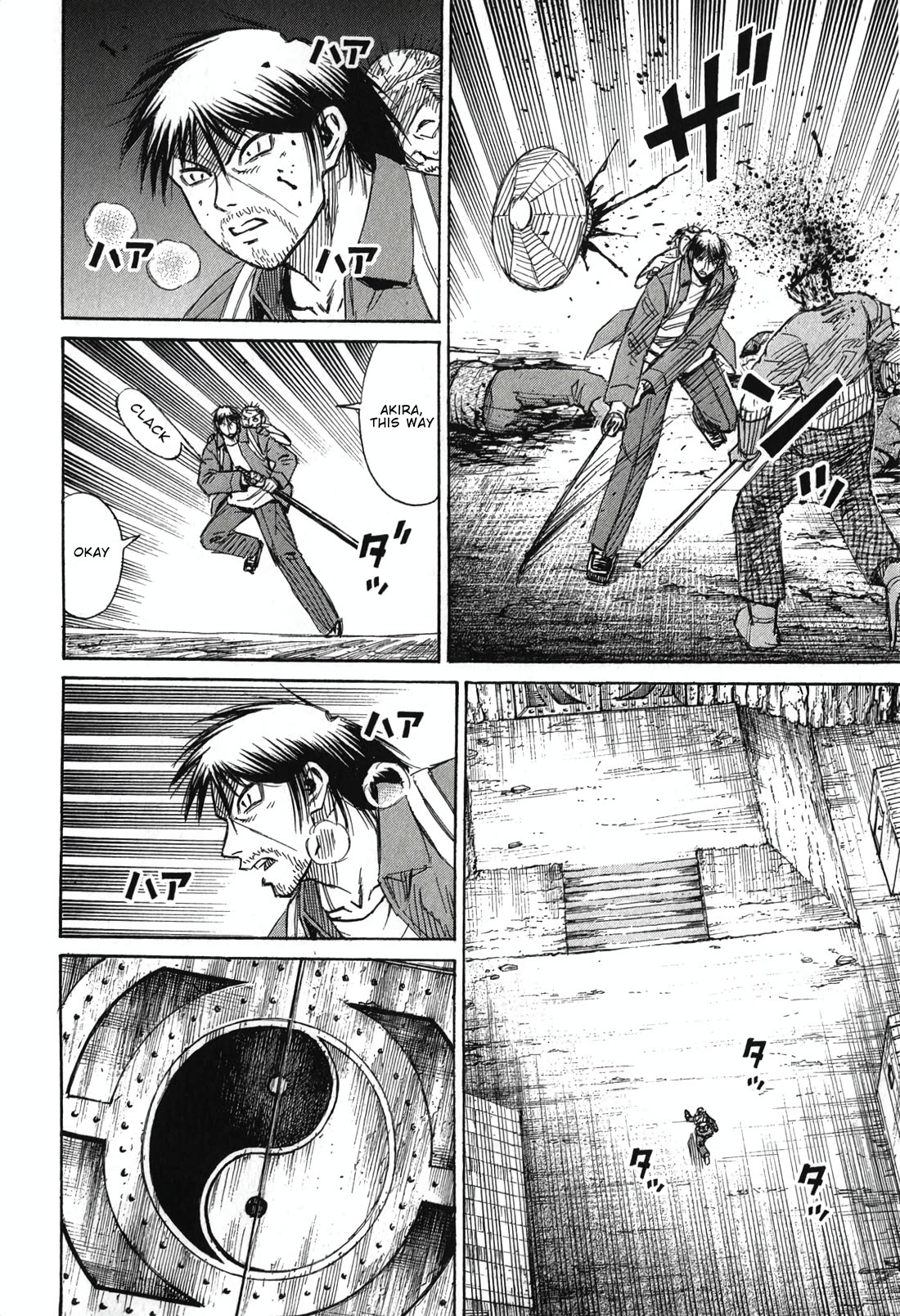 Higanjima - Saigo no 47 Hiai chapter 139 page 14