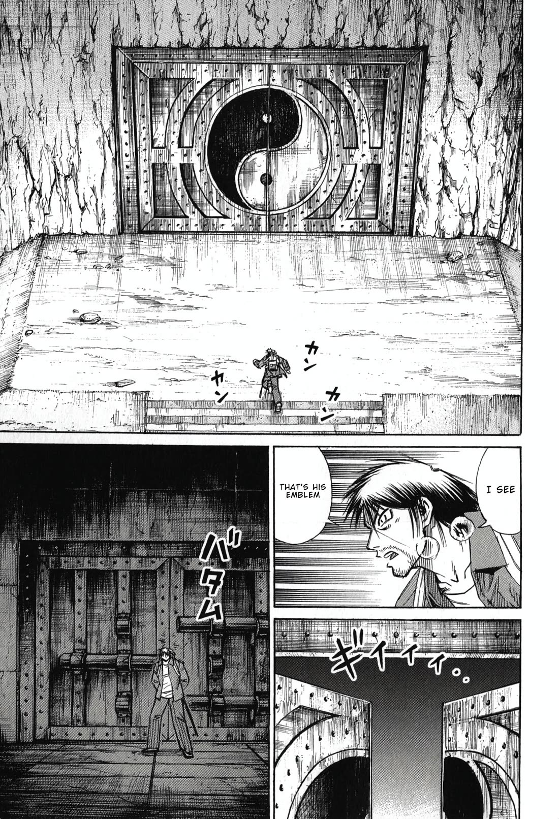 Higanjima - Saigo no 47 Hiai chapter 139 page 15