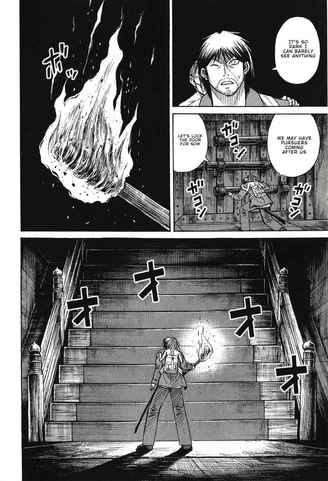 Higanjima - Saigo no 47 Hiai chapter 139 page 16