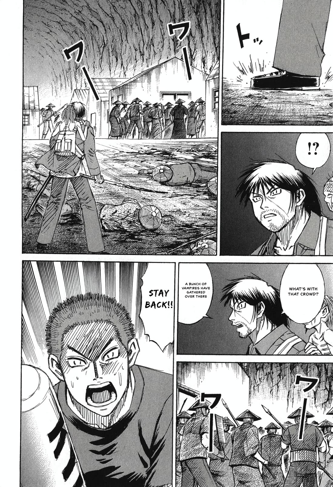 Higanjima - Saigo no 47 Hiai chapter 139 page 4