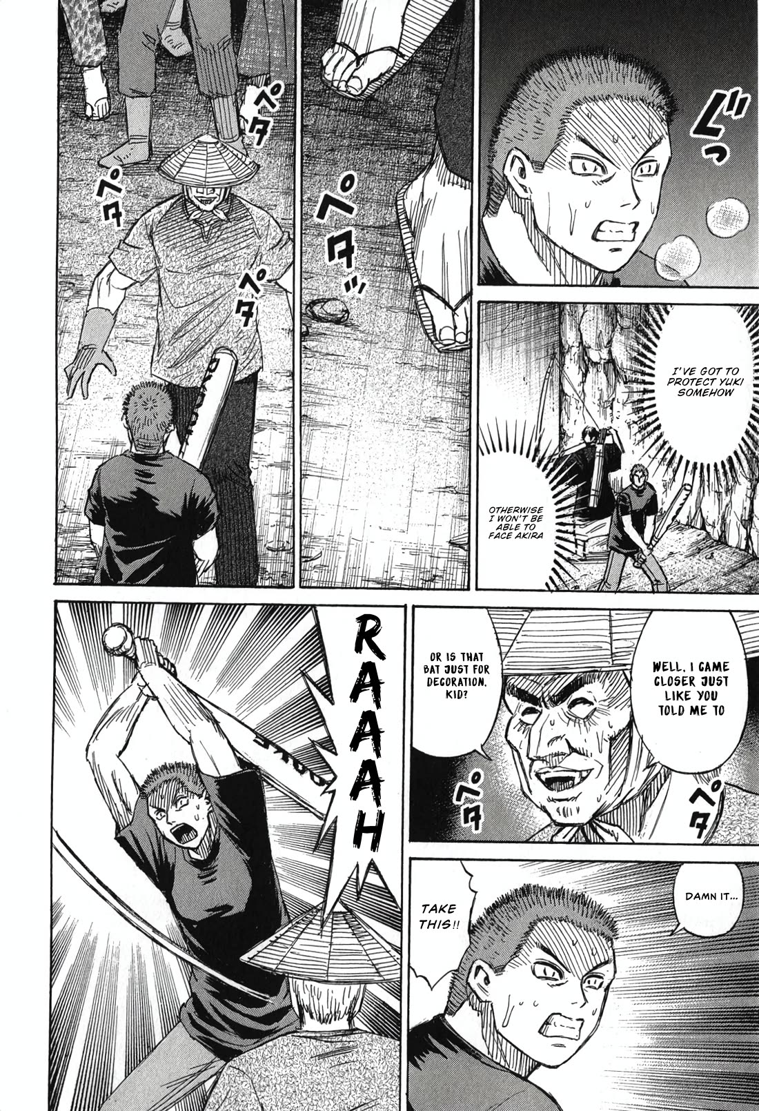 Higanjima - Saigo no 47 Hiai chapter 139 page 6