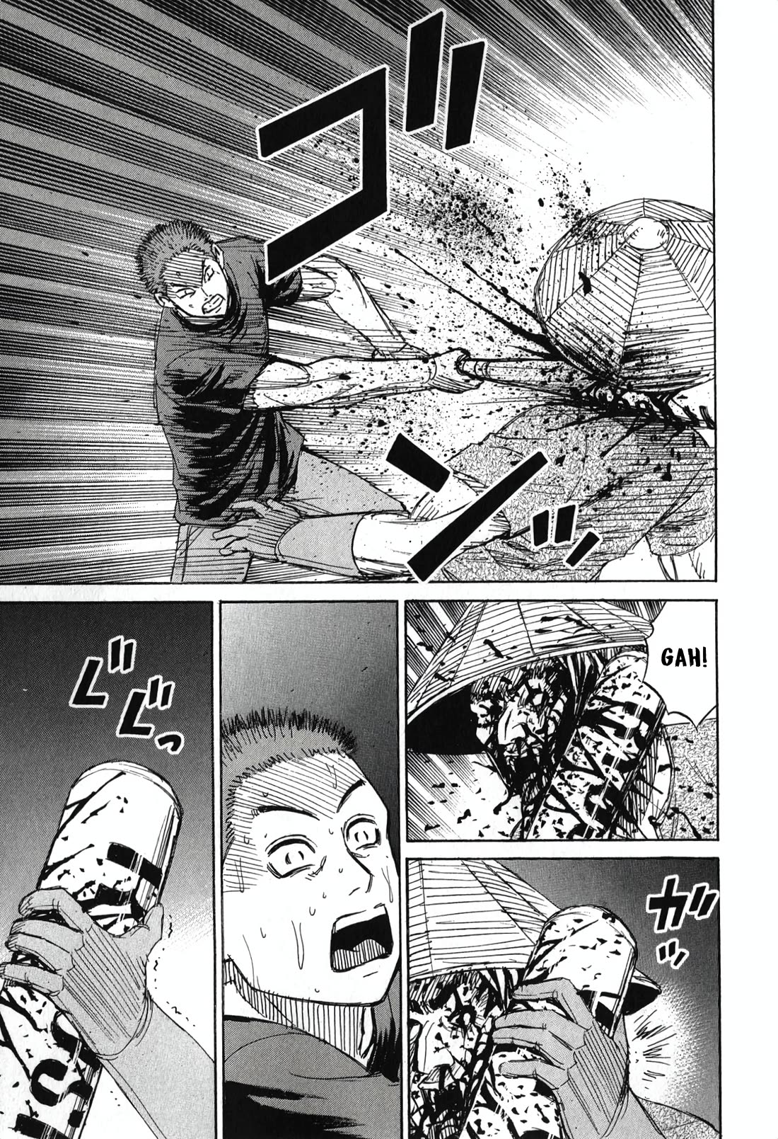 Higanjima - Saigo no 47 Hiai chapter 139 page 7