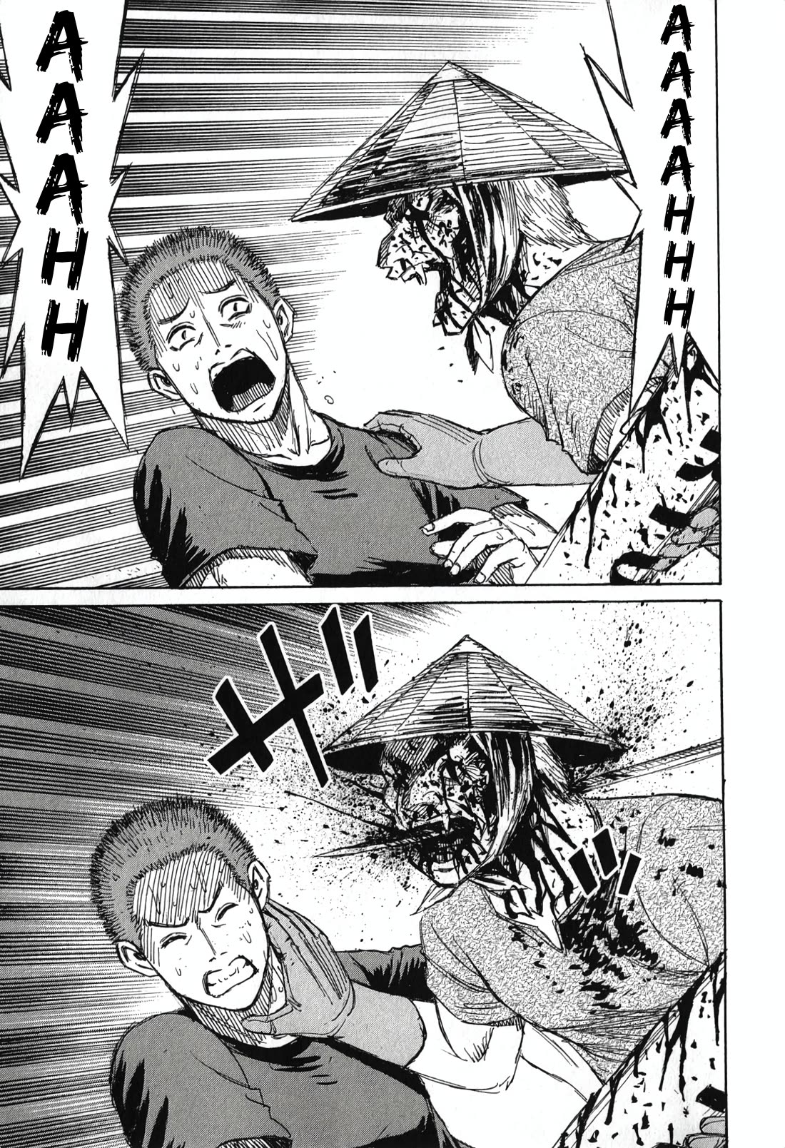 Higanjima - Saigo no 47 Hiai chapter 139 page 9