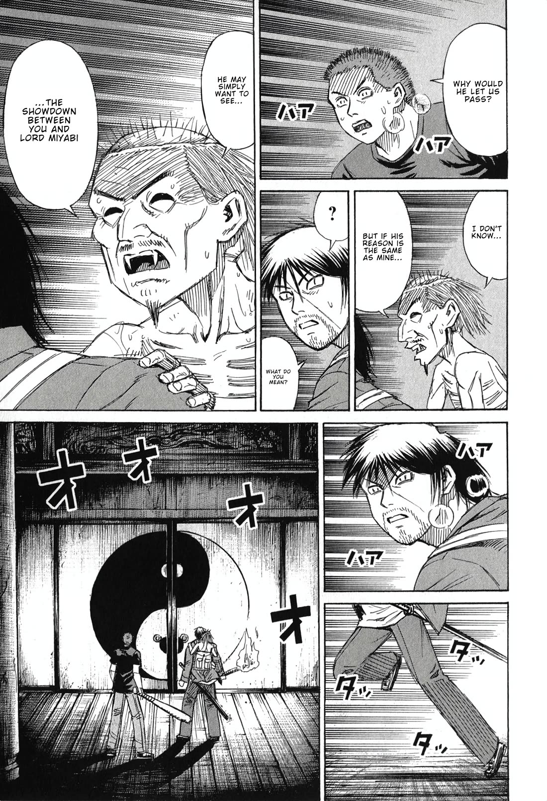 Higanjima - Saigo no 47 Hiai chapter 140 page 13