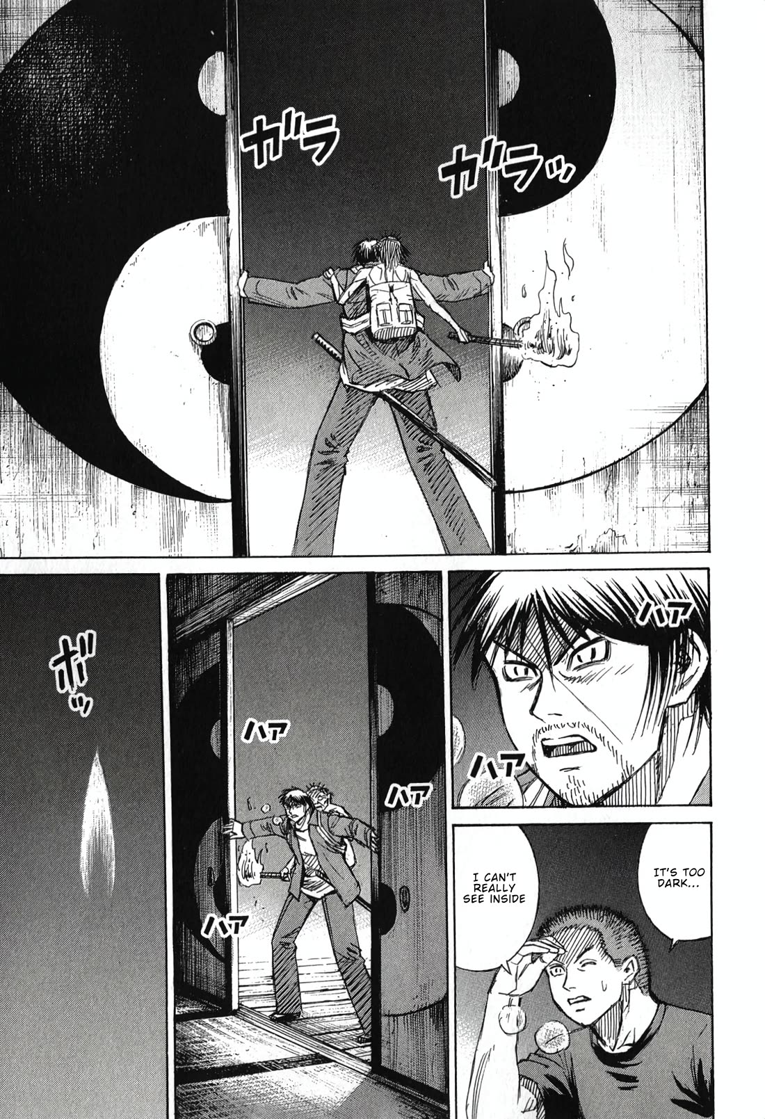 Higanjima - Saigo no 47 Hiai chapter 140 page 15