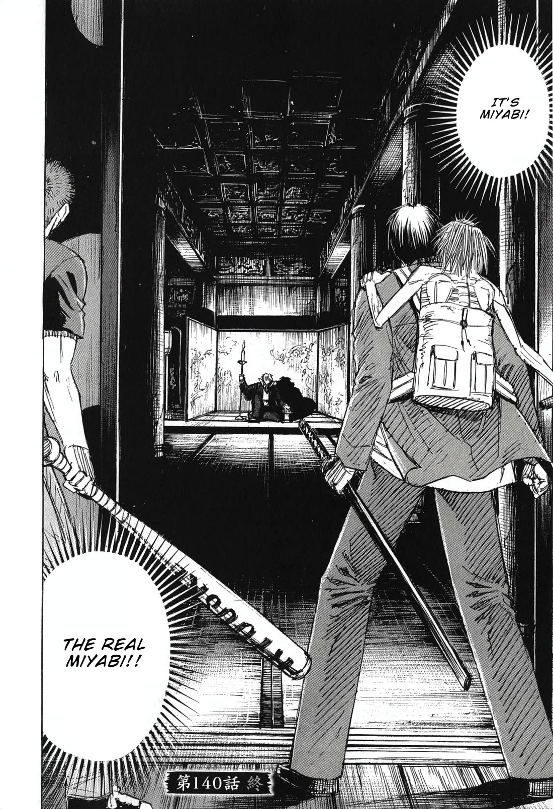 Higanjima - Saigo no 47 Hiai chapter 140 page 20