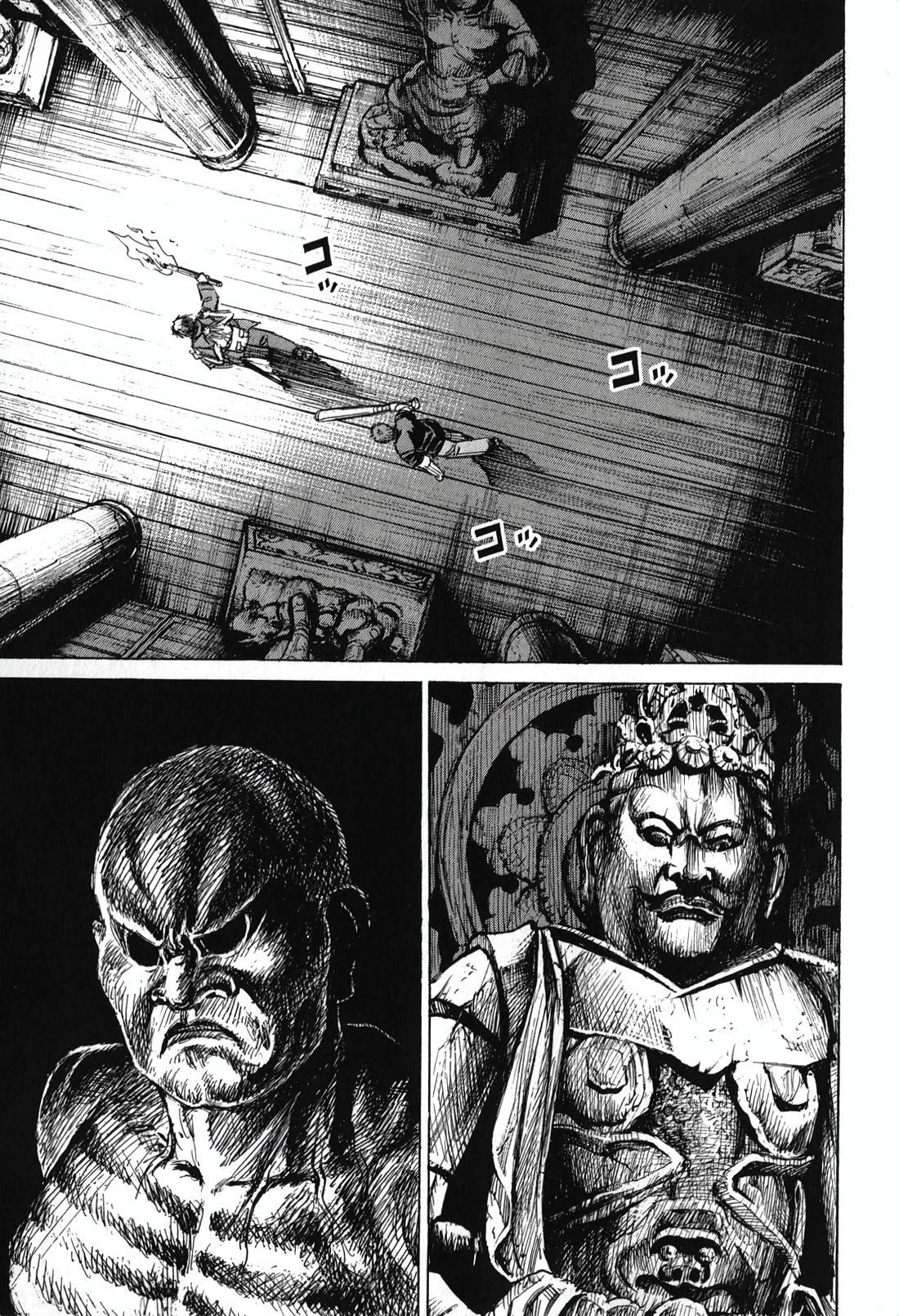Higanjima - Saigo no 47 Hiai chapter 140 page 5