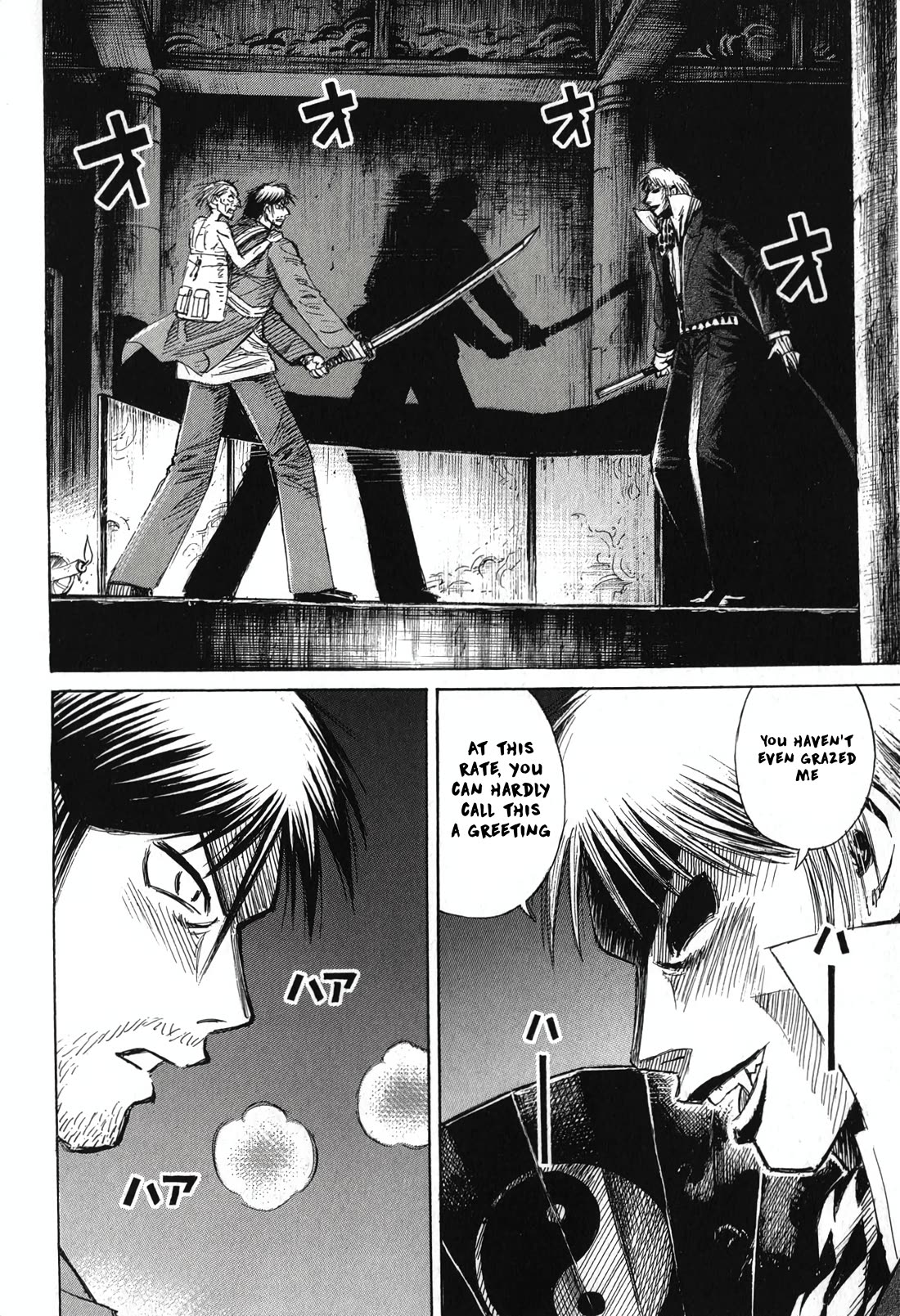 Higanjima - Saigo no 47 Hiai chapter 141 page 11