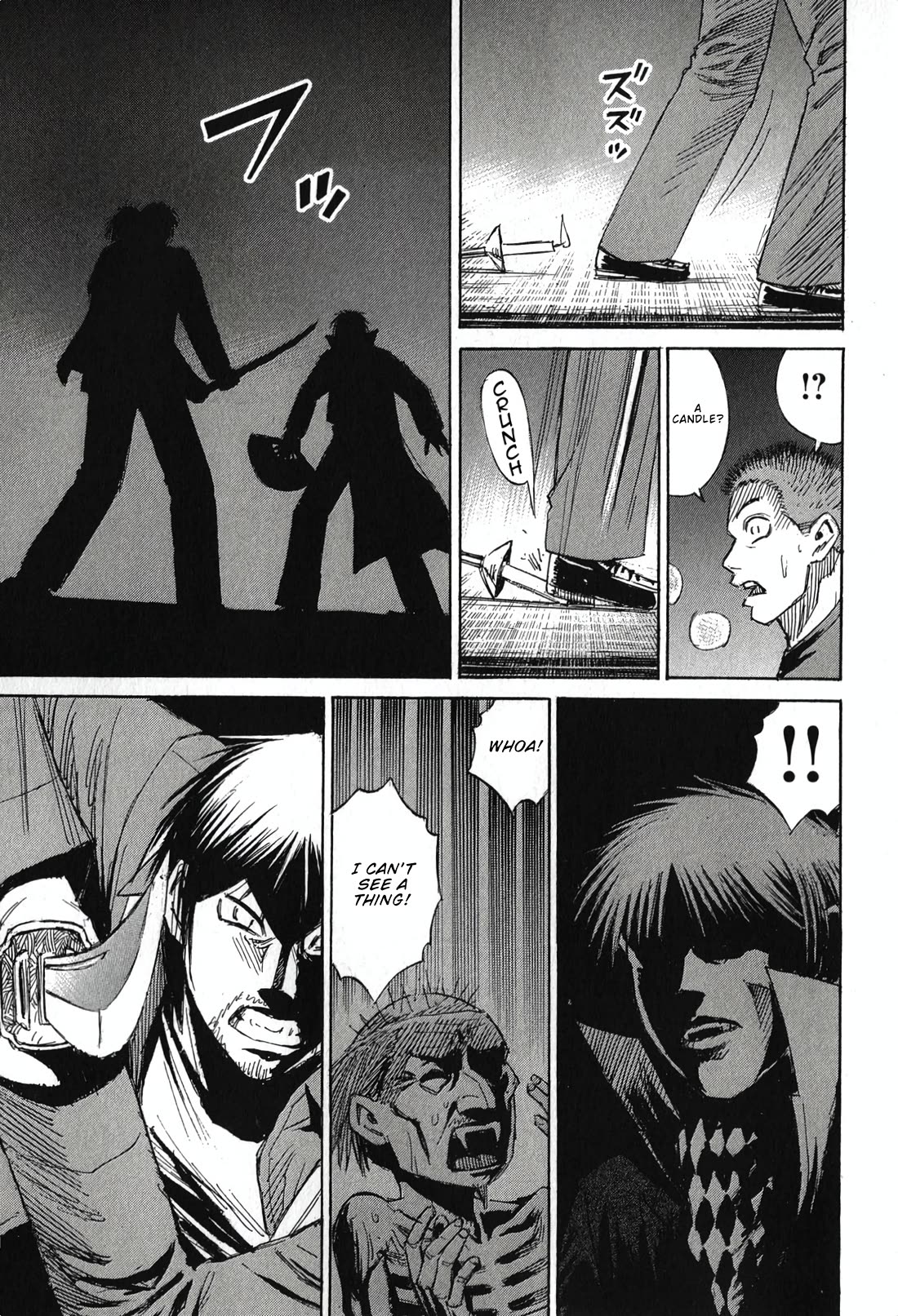 Higanjima - Saigo no 47 Hiai chapter 141 page 12