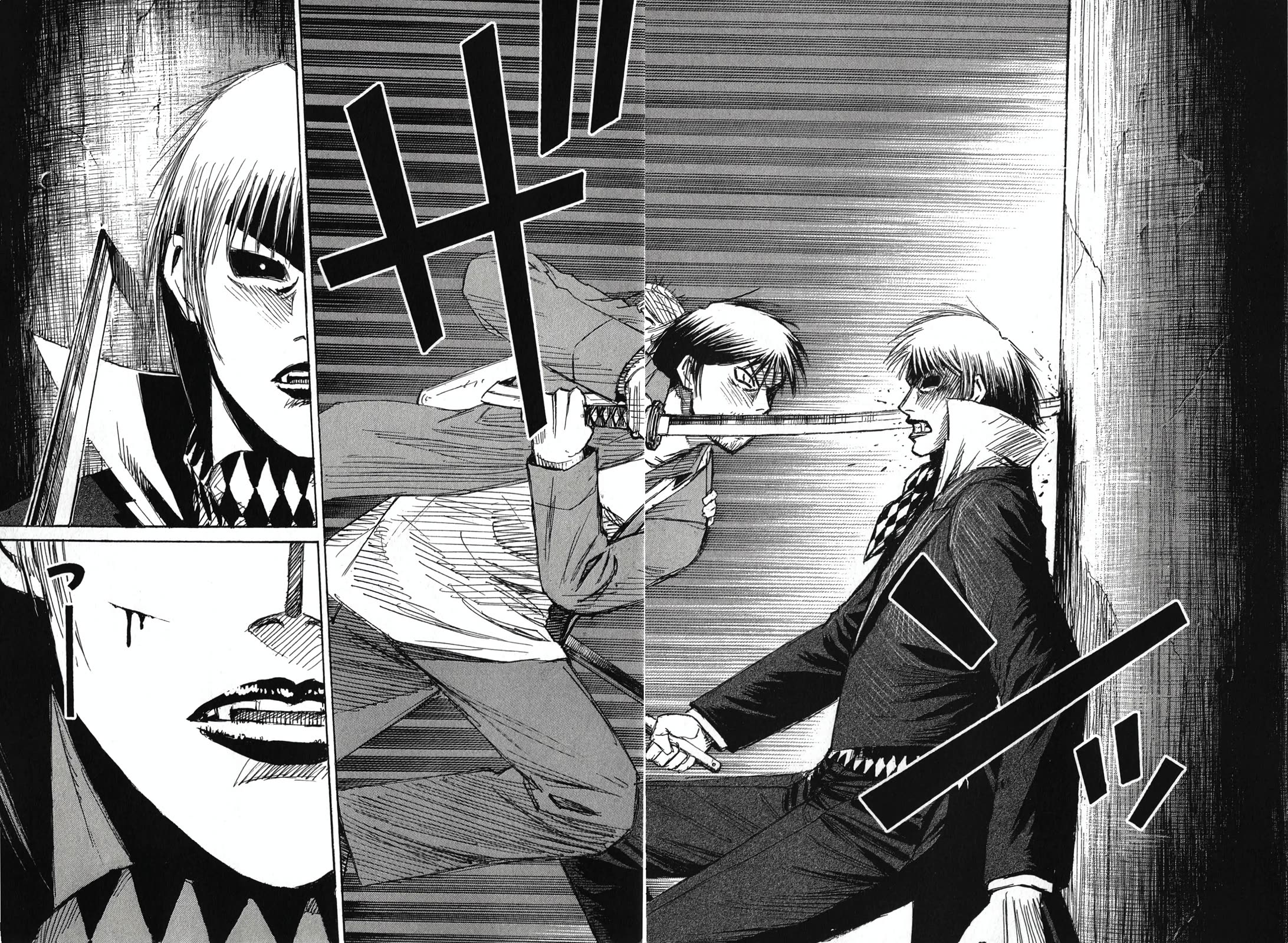 Higanjima - Saigo no 47 Hiai chapter 141 page 13