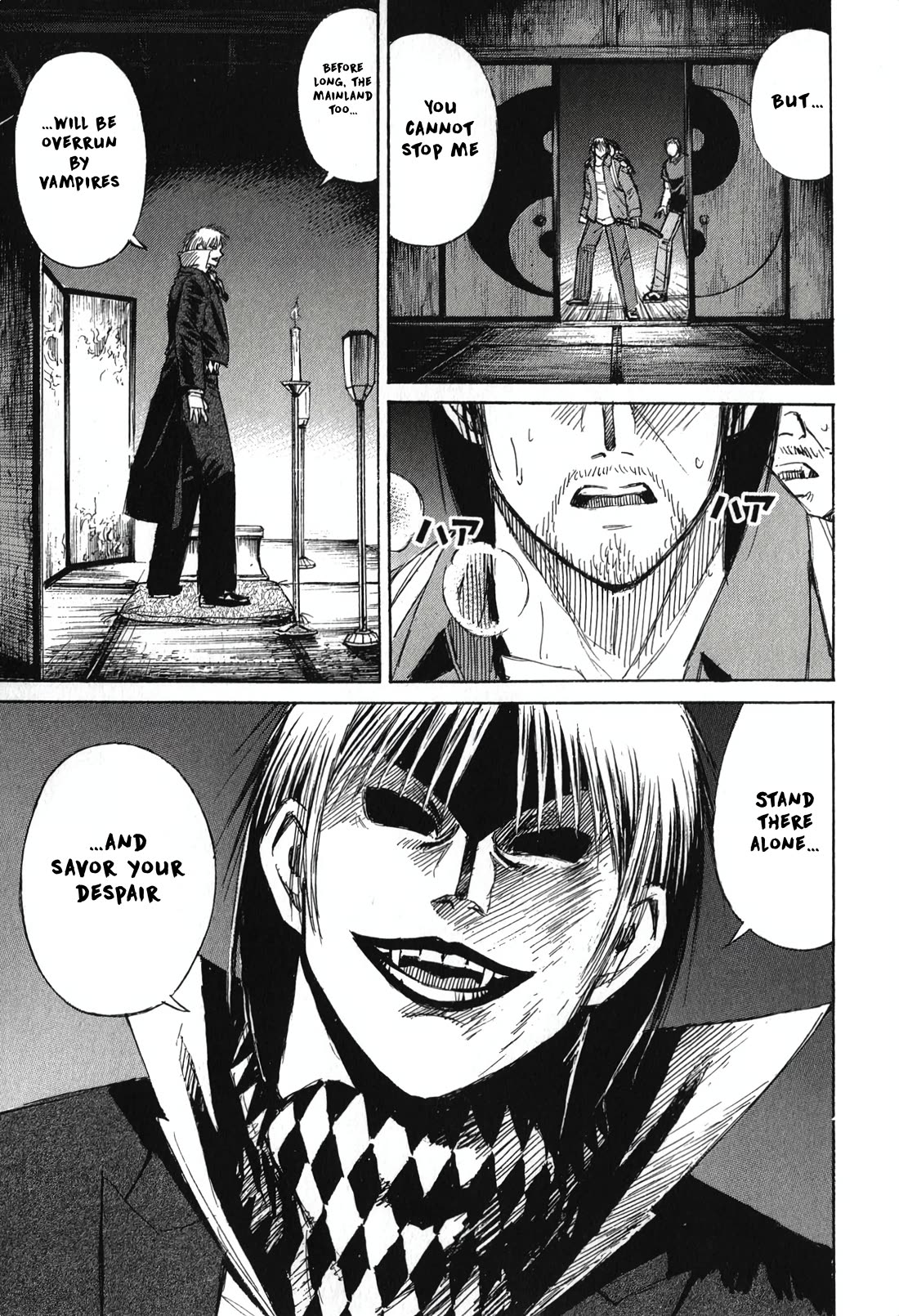Higanjima - Saigo no 47 Hiai chapter 141 page 4
