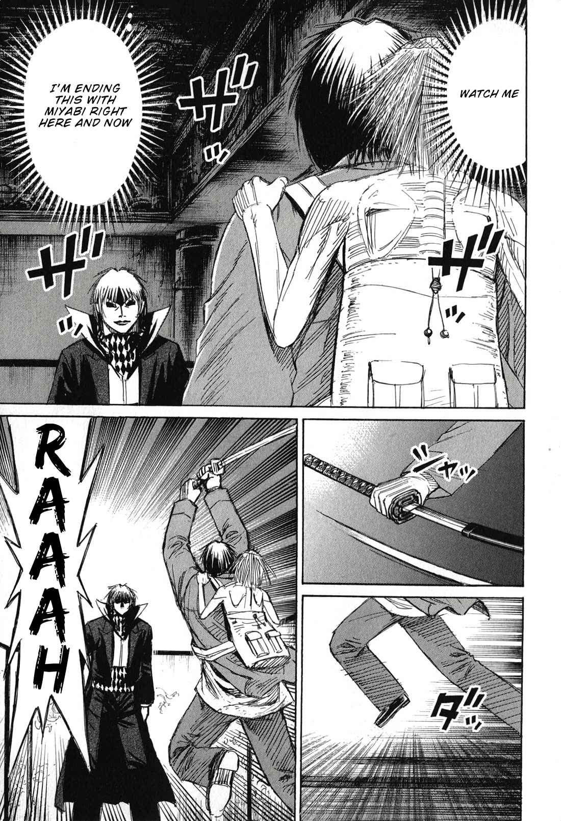 Higanjima - Saigo no 47 Hiai chapter 141 page 6