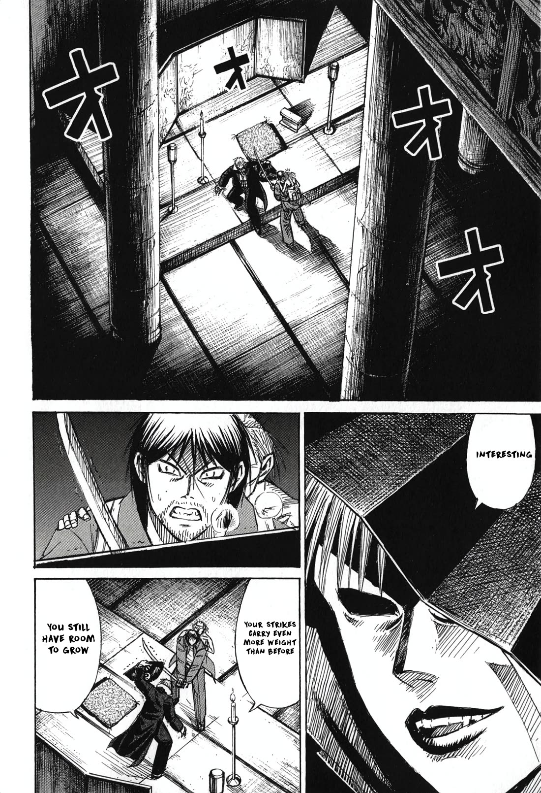 Higanjima - Saigo no 47 Hiai chapter 141 page 8