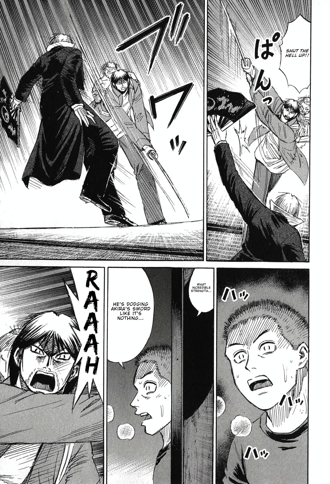 Higanjima - Saigo no 47 Hiai chapter 141 page 9