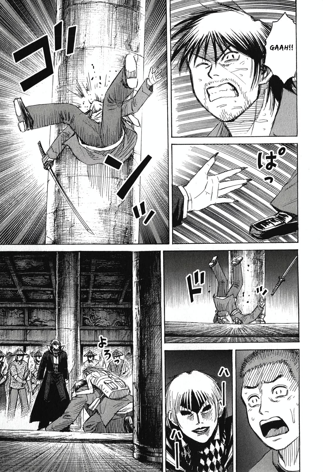 Higanjima - Saigo no 47 Hiai chapter 142 page 11