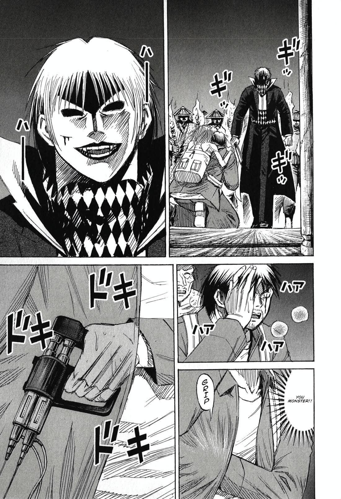 Higanjima - Saigo no 47 Hiai chapter 142 page 13