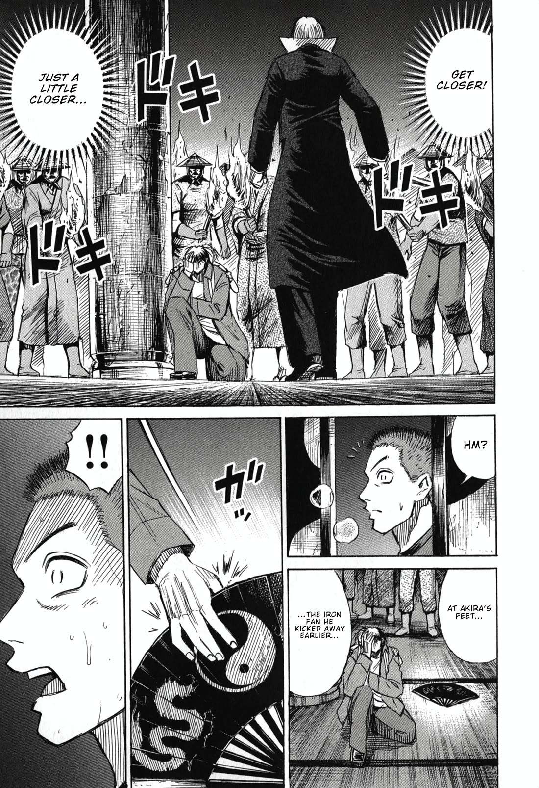 Higanjima - Saigo no 47 Hiai chapter 142 page 15