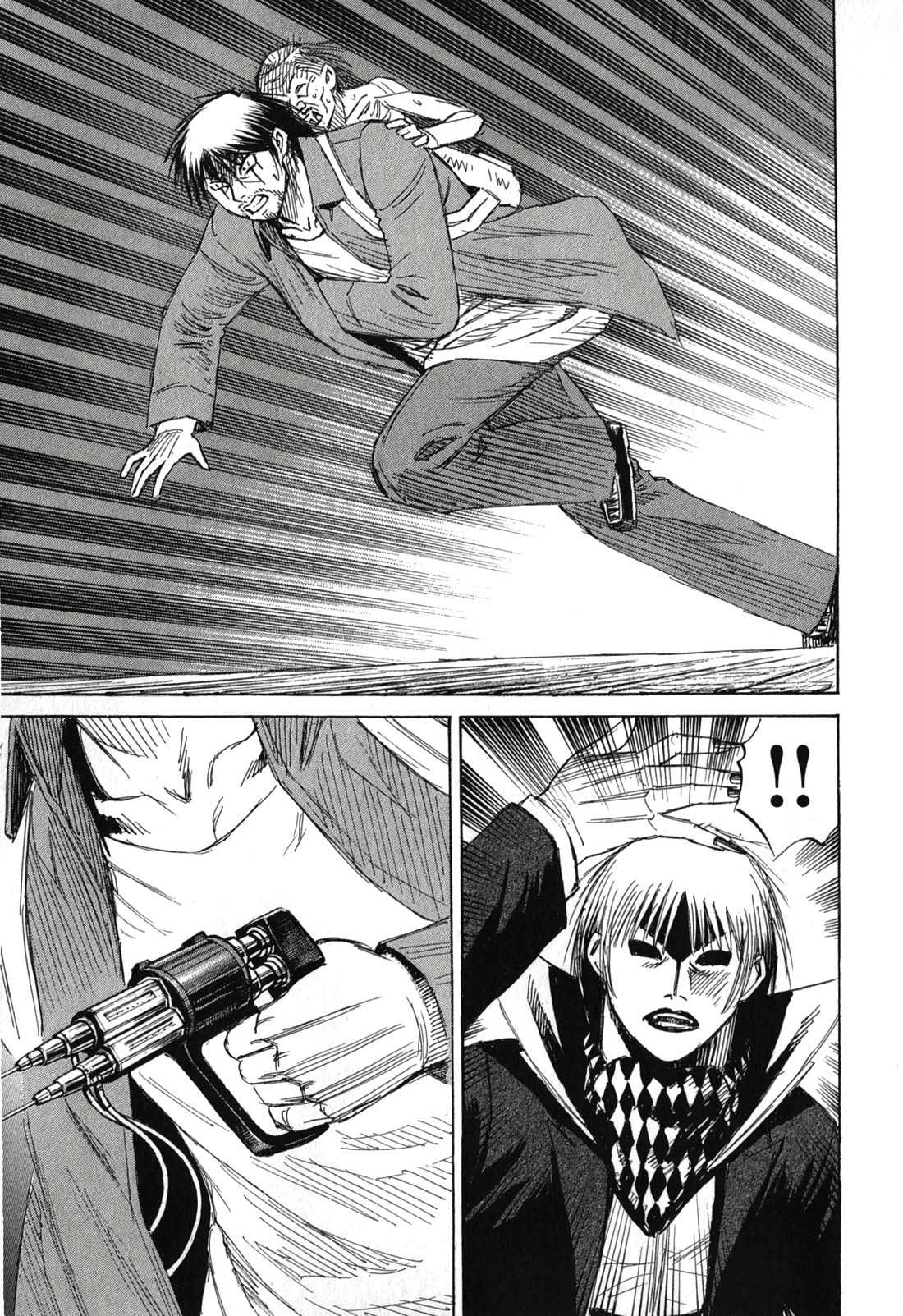 Higanjima - Saigo no 47 Hiai chapter 142 page 17