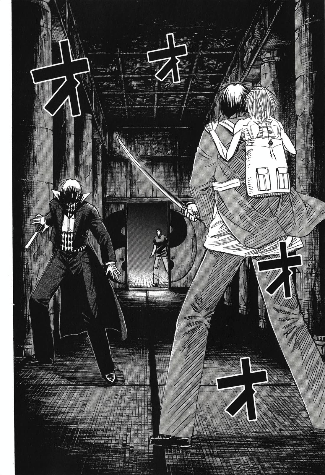 Higanjima - Saigo no 47 Hiai chapter 142 page 2