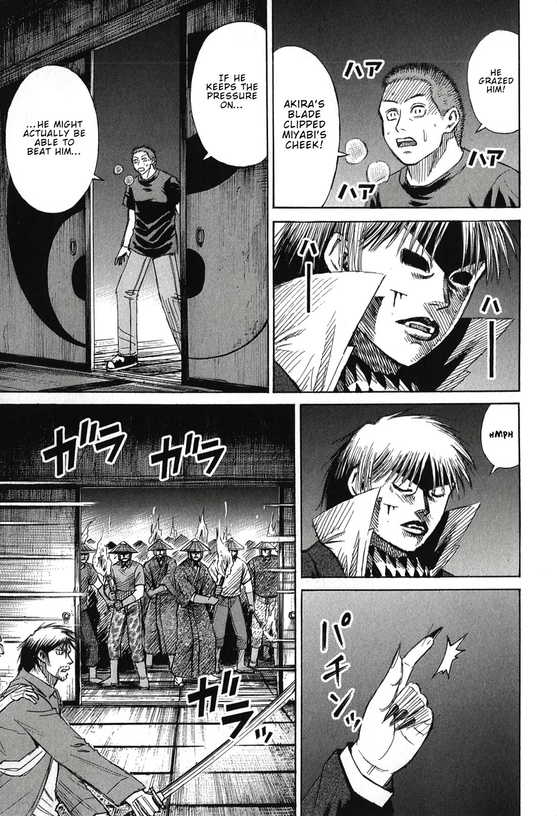Higanjima - Saigo no 47 Hiai chapter 142 page 3