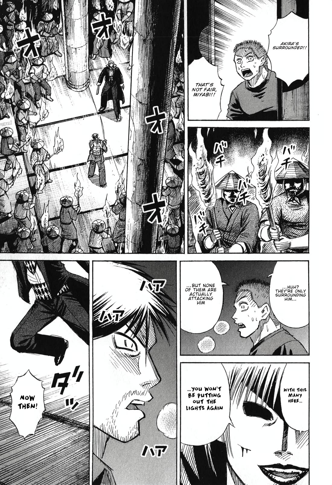 Higanjima - Saigo no 47 Hiai chapter 142 page 5