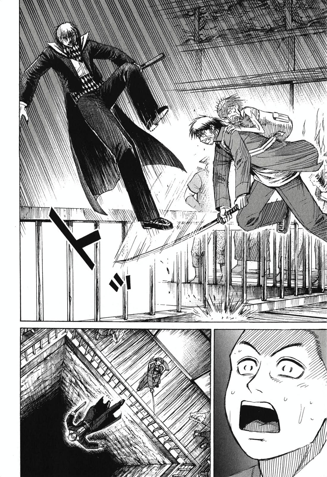 Higanjima - Saigo no 47 Hiai chapter 143 page 14