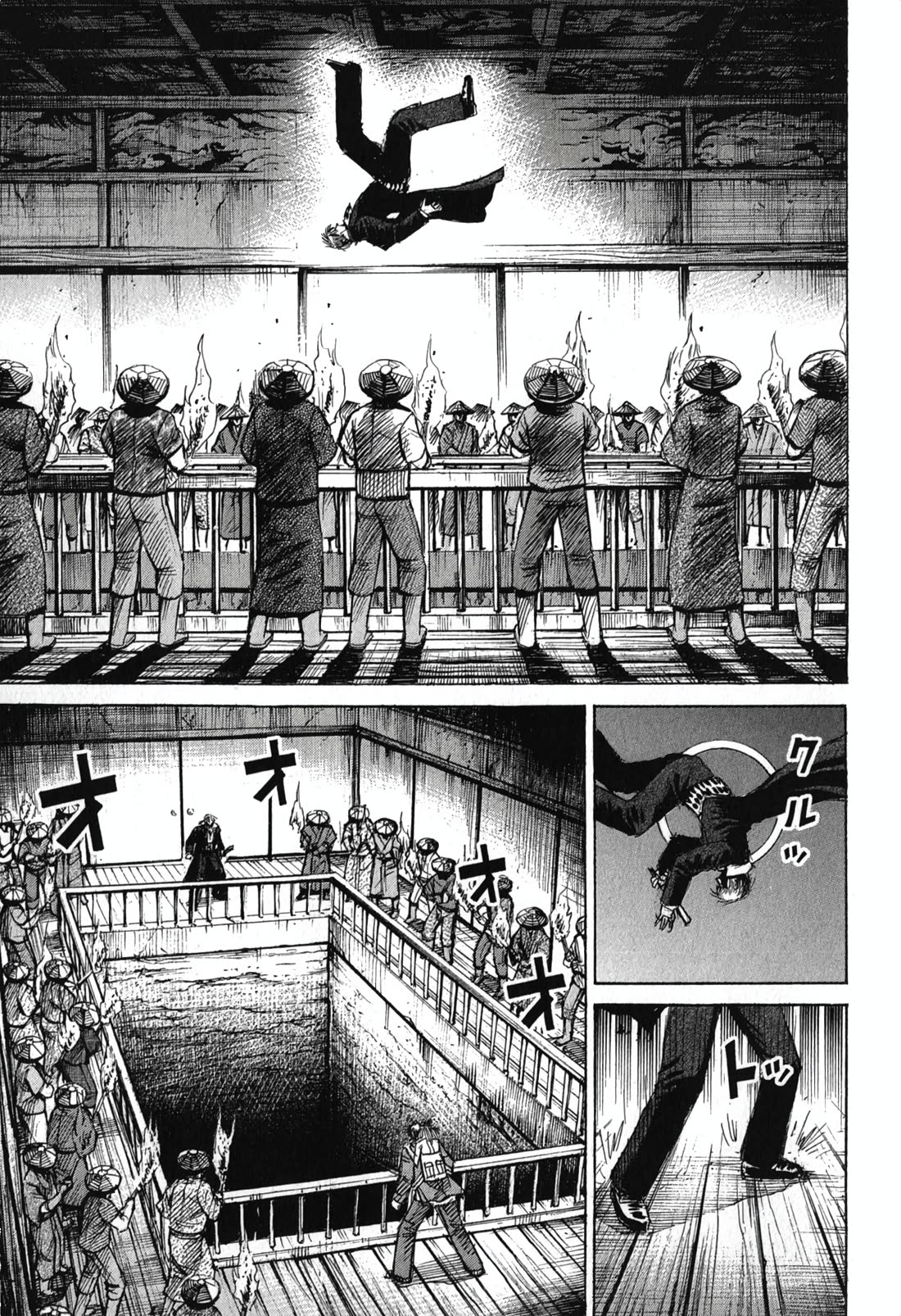 Higanjima - Saigo no 47 Hiai chapter 143 page 15