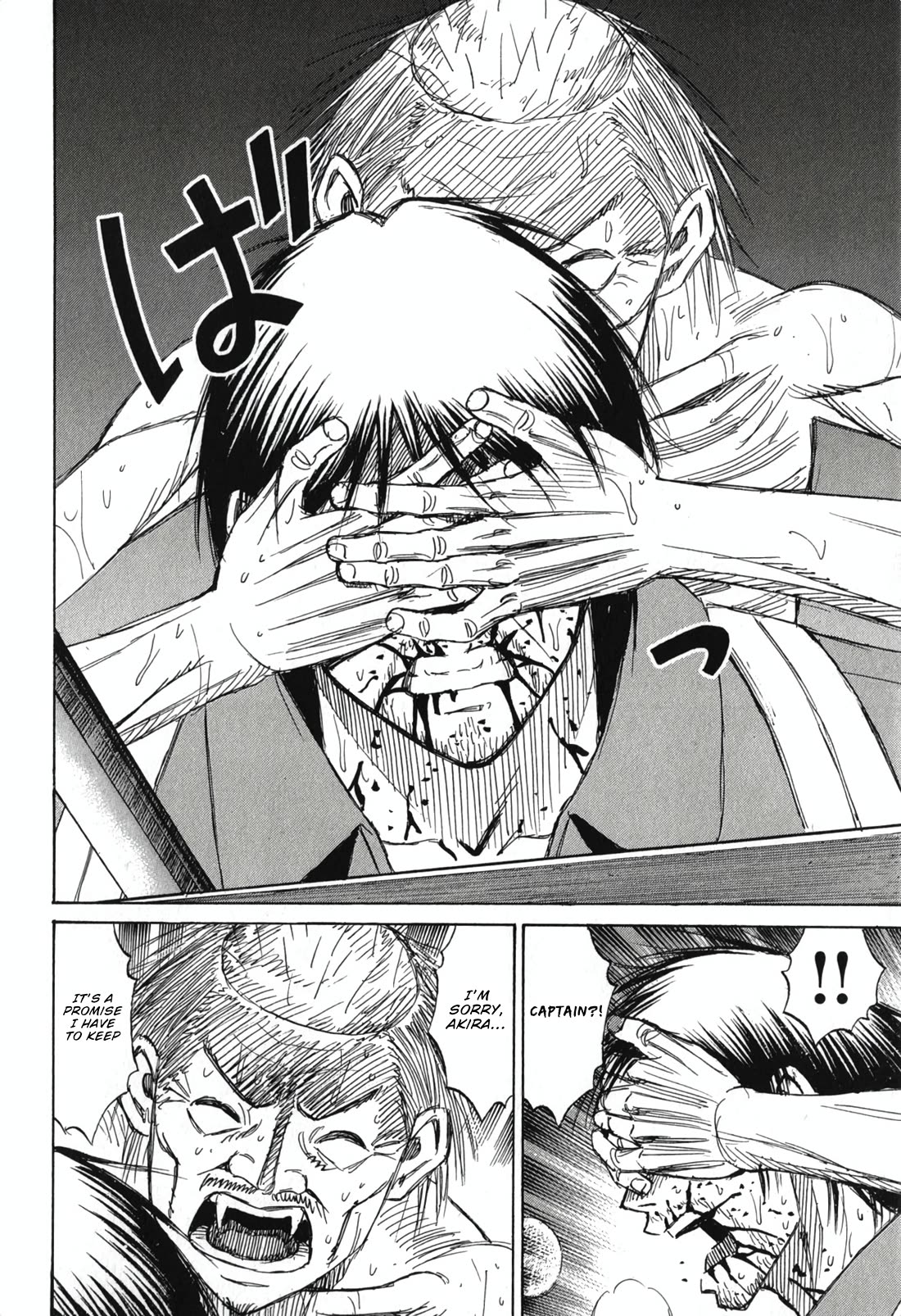 Higanjima - Saigo no 47 Hiai chapter 143 page 18