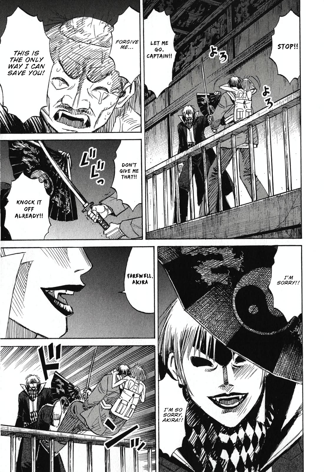 Higanjima - Saigo no 47 Hiai chapter 143 page 19