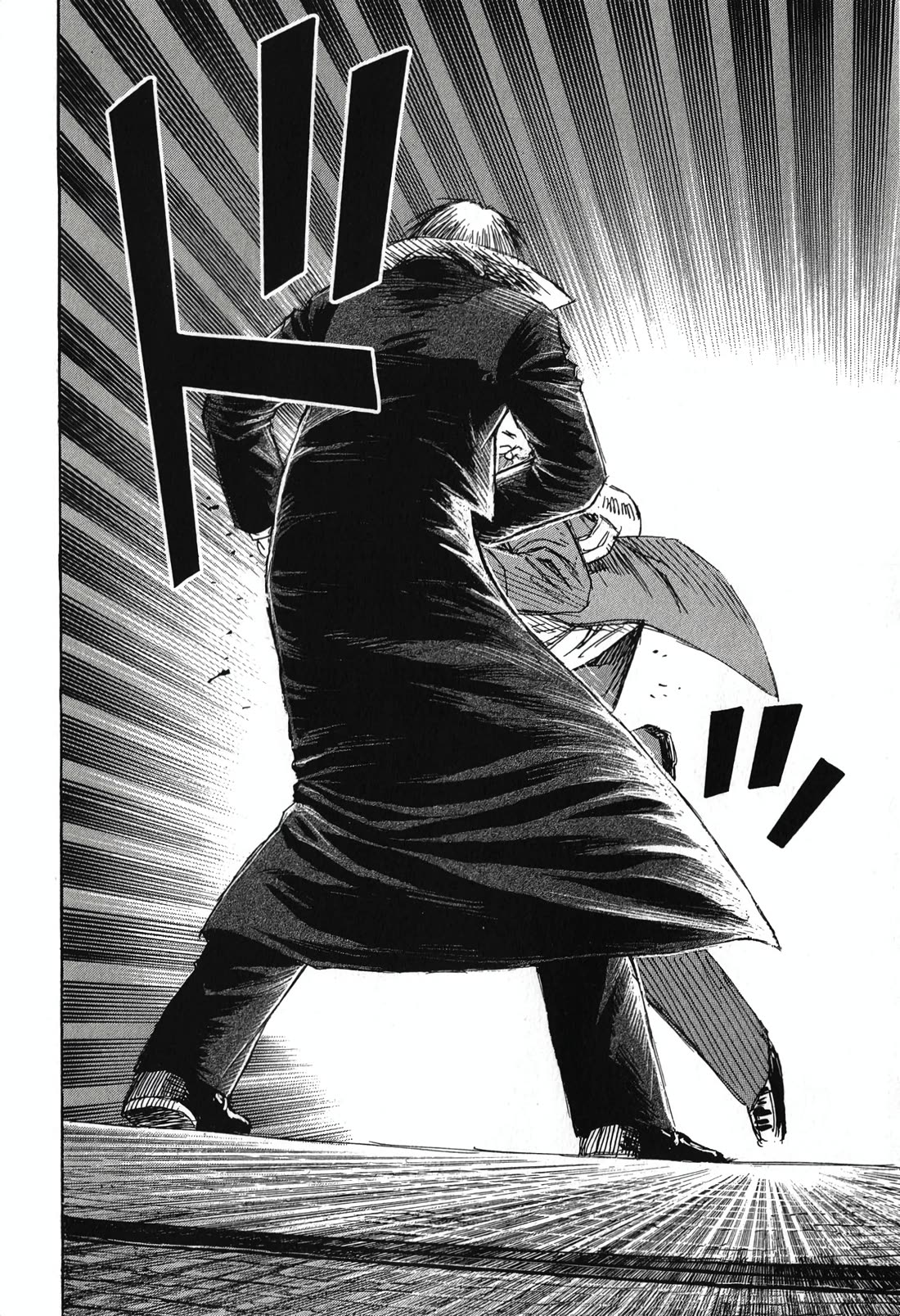 Higanjima - Saigo no 47 Hiai chapter 143 page 2