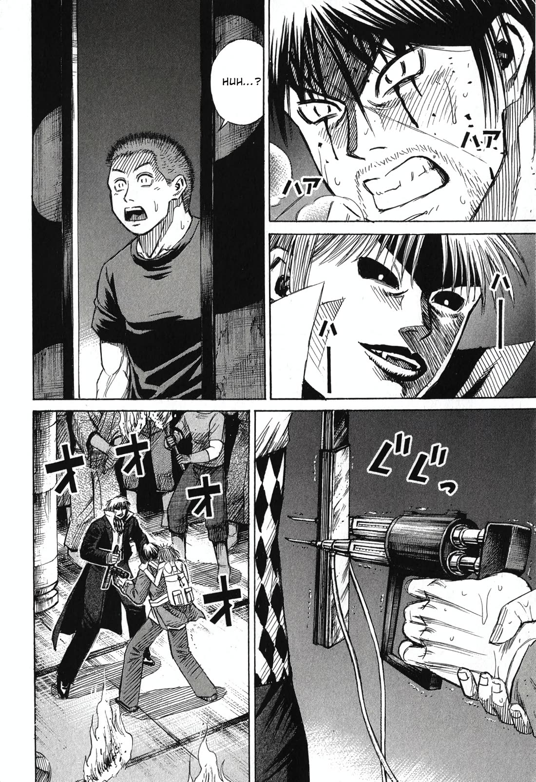 Higanjima - Saigo no 47 Hiai chapter 143 page 4