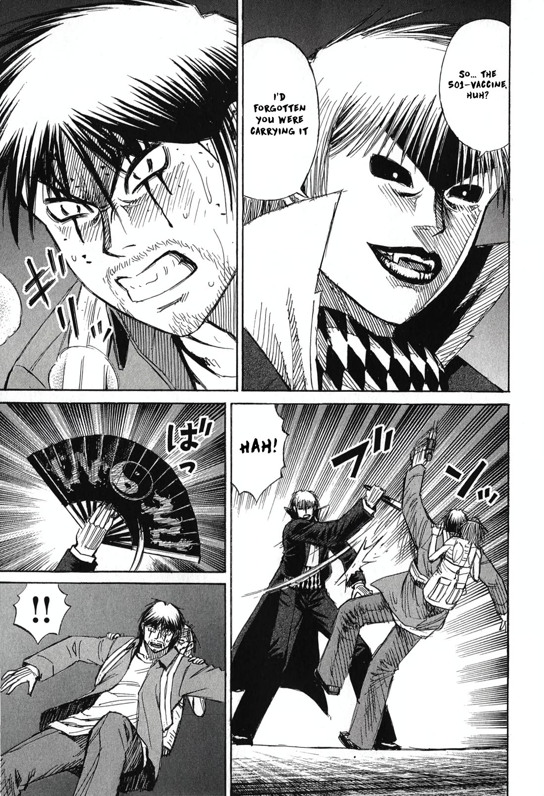 Higanjima - Saigo no 47 Hiai chapter 143 page 5