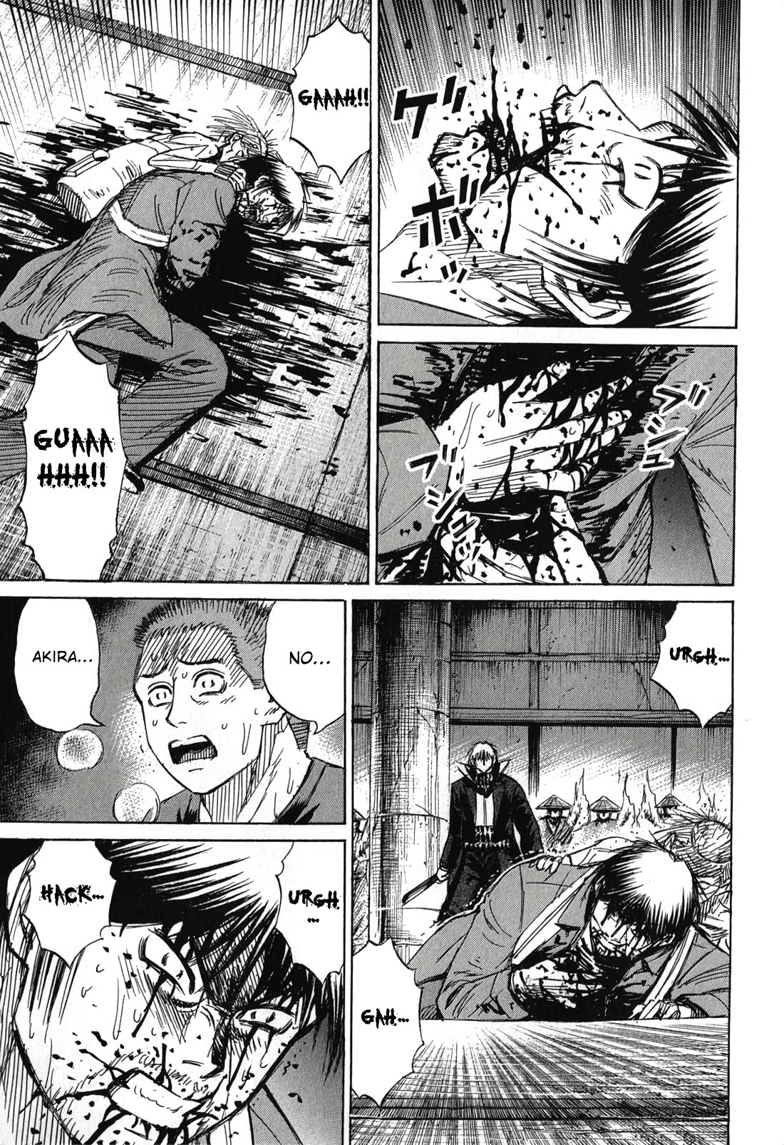 Higanjima - Saigo no 47 Hiai chapter 143 page 7