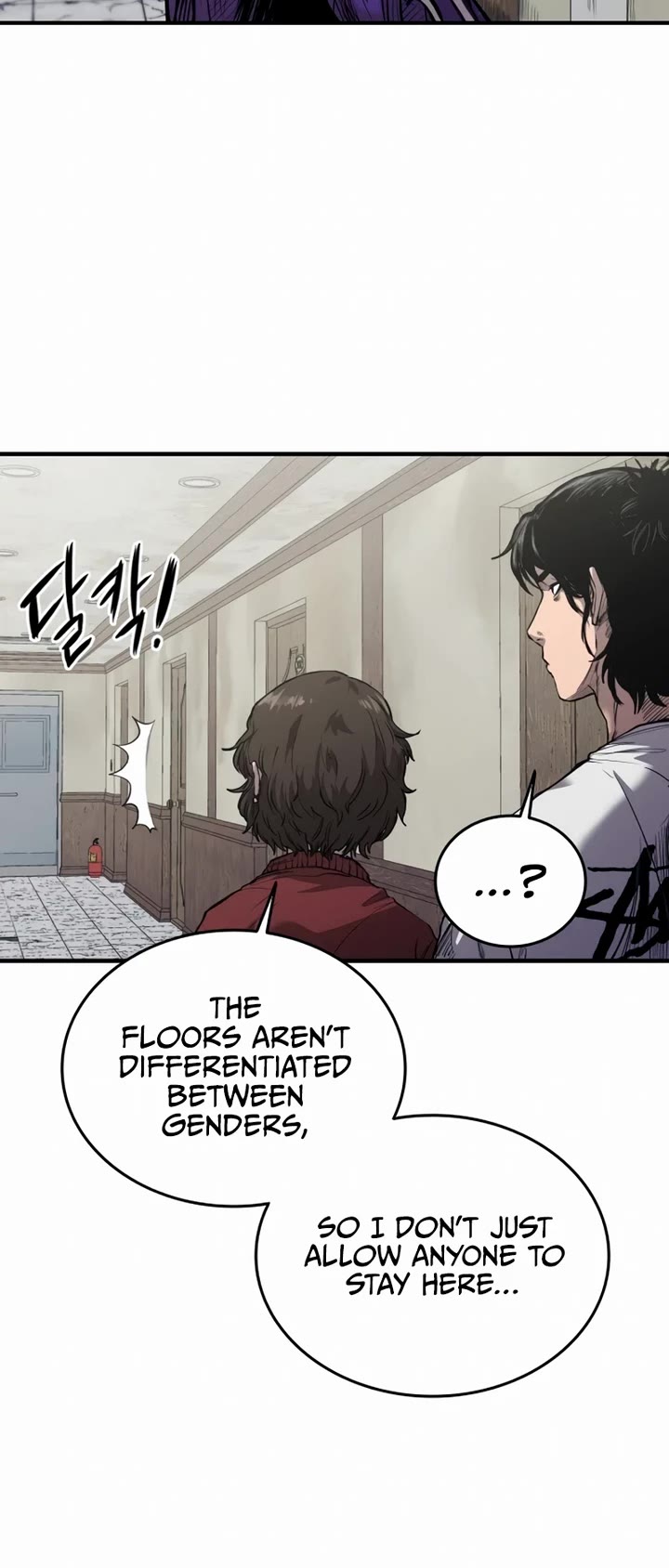High Class chapter 1 page 4
